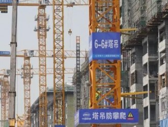 陜西關于鎮(zhèn)坪縣曾家鎮(zhèn)森林薈現(xiàn)代農業(yè)園區(qū)產業(yè)設施配套項目的采購結果公告